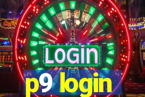 p9 login