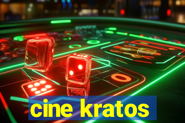 cine kratos