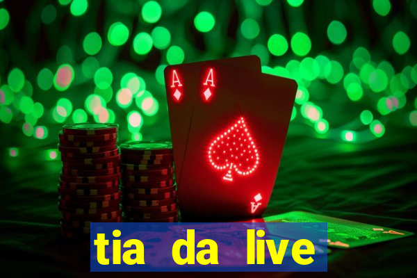 tia da live privacy gratis