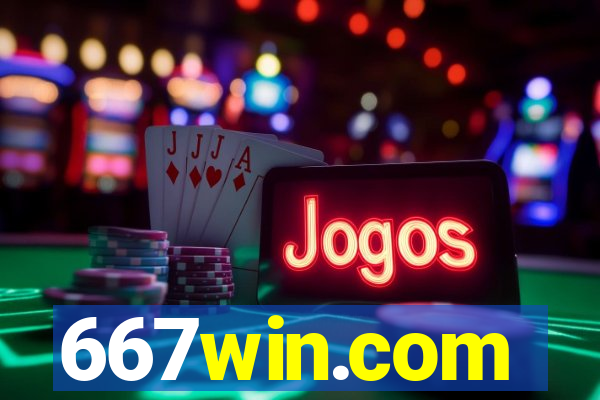 667win.com