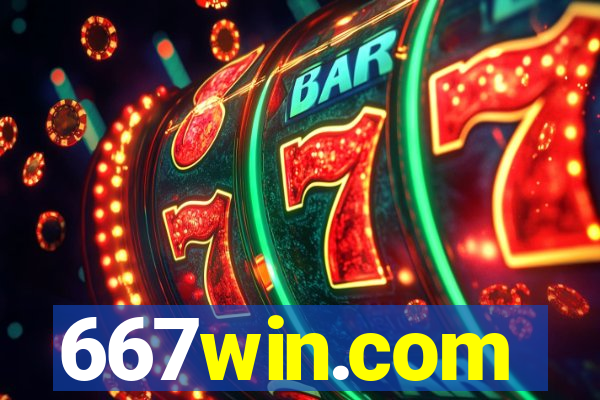 667win.com