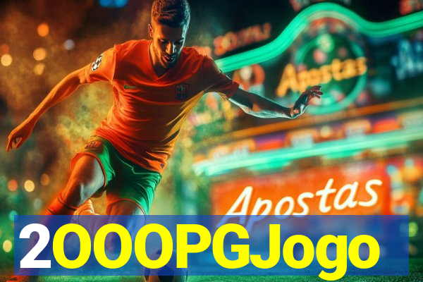 2OOOPGJogo