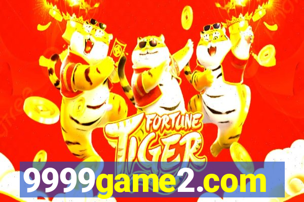 9999game2.com