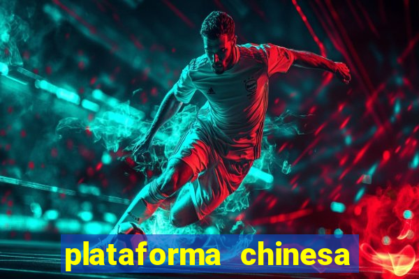 plataforma chinesa fortune tiger