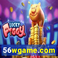 56wgame.com