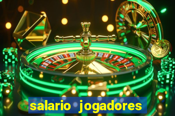 salario jogadores de volei sada cruzeiro