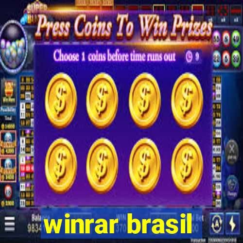 winrar brasil