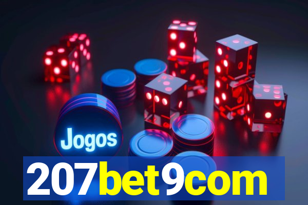 207bet9com