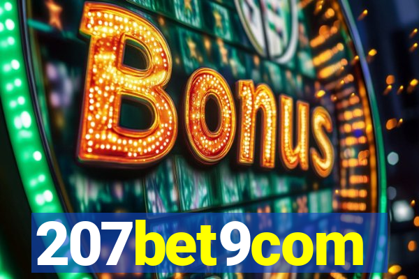 207bet9com