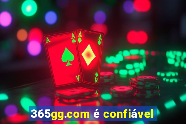 365gg.com é confiável