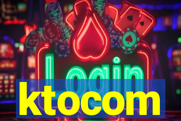 ktocom