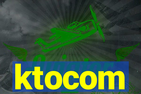 ktocom