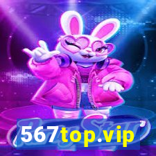 567top.vip