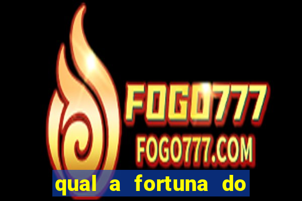 qual a fortuna do jogador marcelo do fluminense