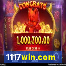 1117win.com