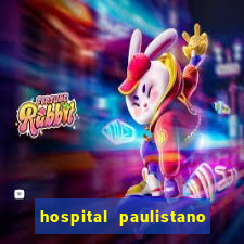 hospital paulistano trabalhe conosco