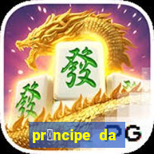 pr铆ncipe da p茅rsia filme completo dublado mega filmes