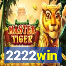 2222win