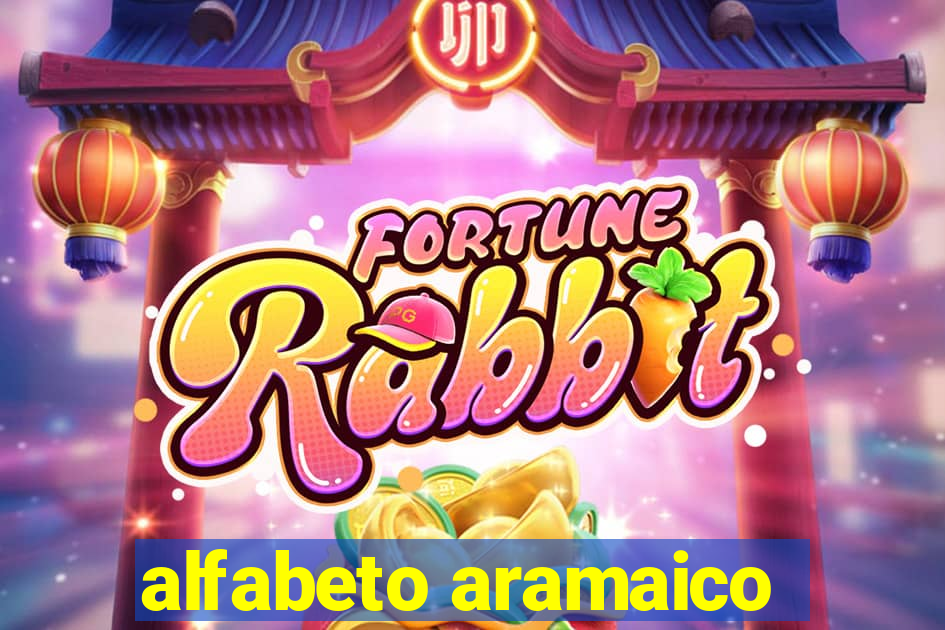 alfabeto aramaico