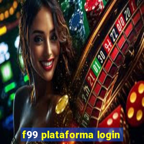 f99 plataforma login