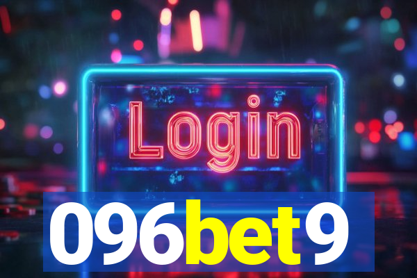 096bet9