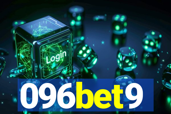 096bet9