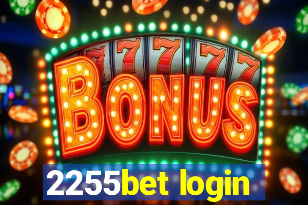 2255bet login