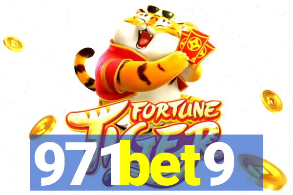 971bet9