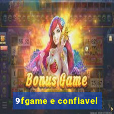 9fgame e confiavel