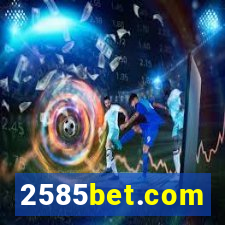 2585bet.com