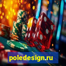 poledesign.ru