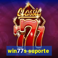 win77s suporte