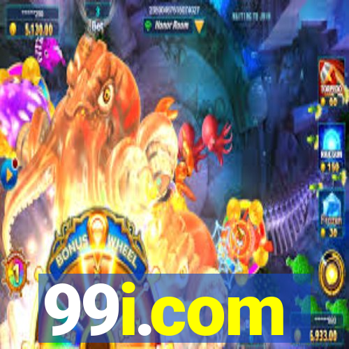 99i.com