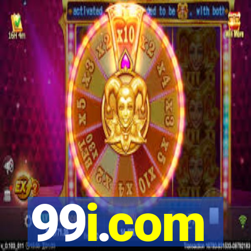 99i.com