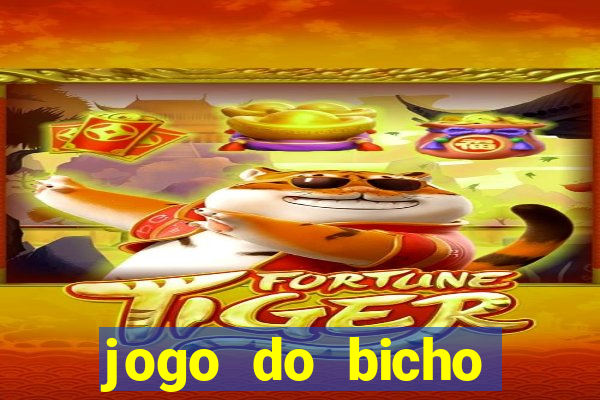 jogo do bicho estrela da sorte