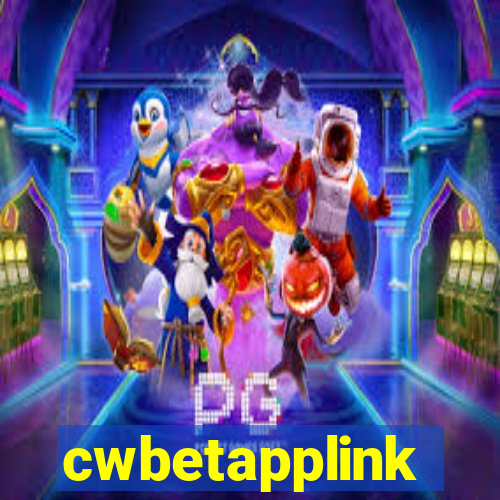 cwbetapplink