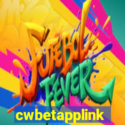 cwbetapplink