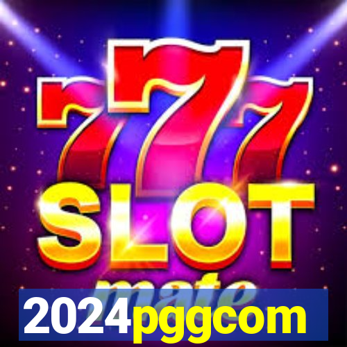 2024pggcom