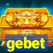 gebet