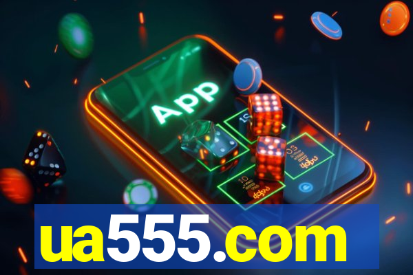 ua555.com