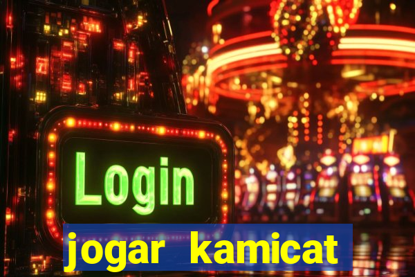 jogar kamicat football 2015