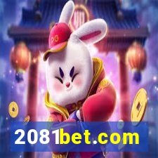 2081bet.com