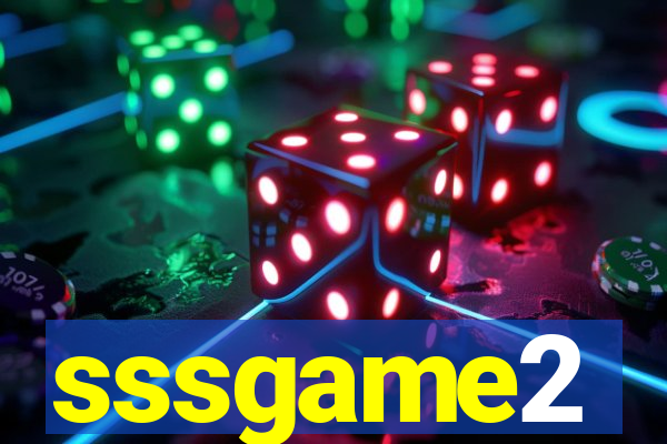 sssgame2