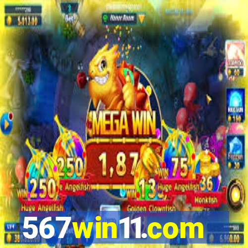 567win11.com