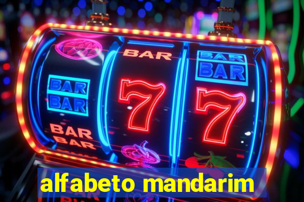 alfabeto mandarim