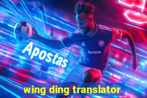 wing ding translator