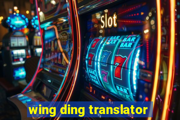 wing ding translator