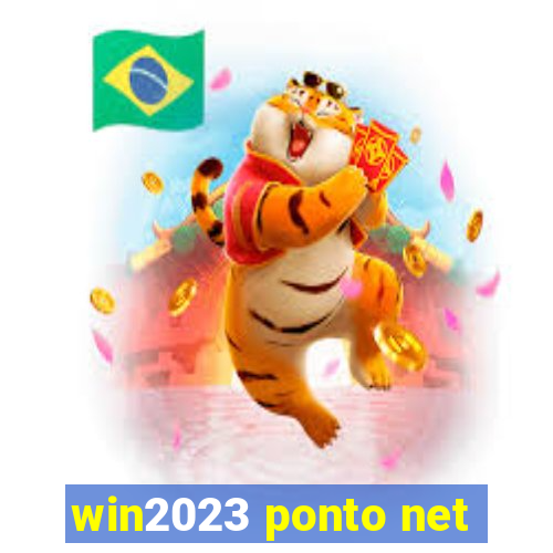 win2023 ponto net