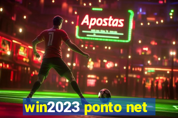 win2023 ponto net