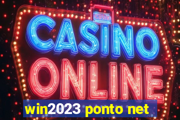 win2023 ponto net